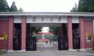上海建桥学院分数线 上海三本院校排名及分数线